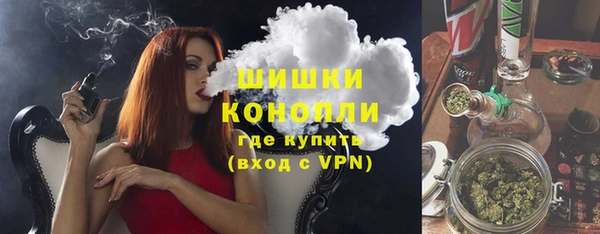 гашиш Алексеевка