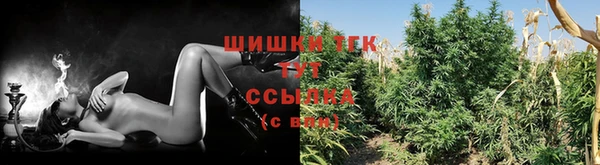 гашиш Алексеевка