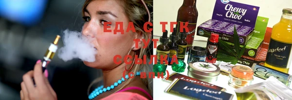 таблы Алзамай