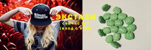 таблы Алзамай