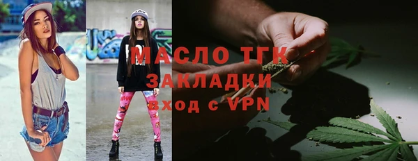 таблы Алзамай