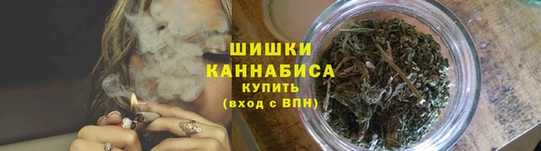 2c-b Алексин