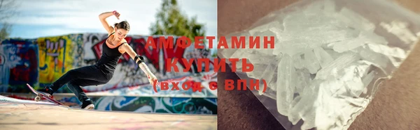 2c-b Алексин