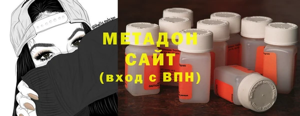 таблы Алзамай