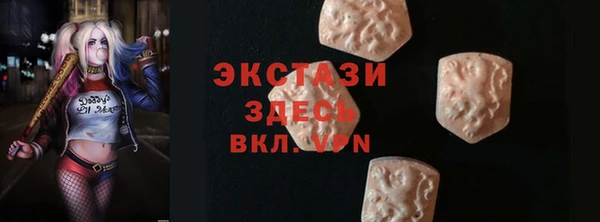 таблы Алзамай