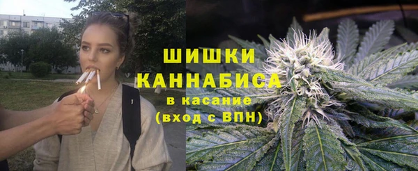 гашиш Алексеевка