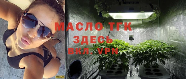 таблы Алзамай