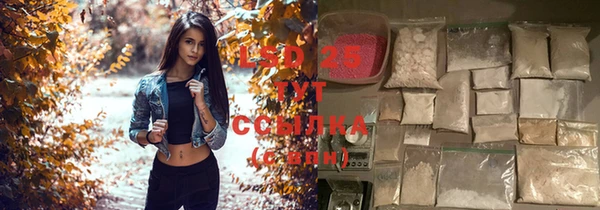 2c-b Алексин