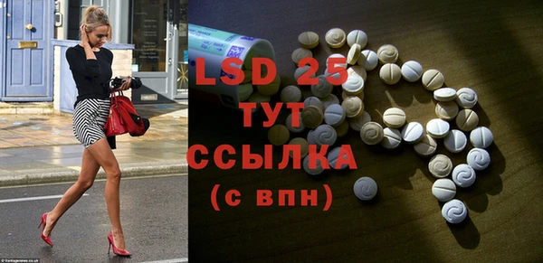 2c-b Алексин