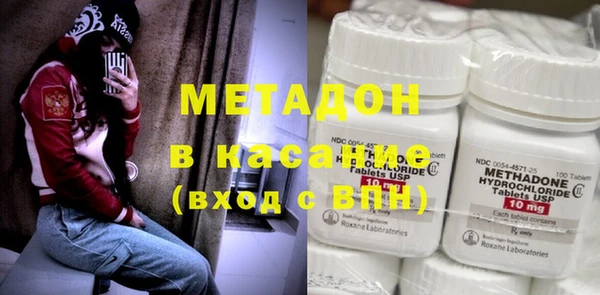 таблы Алзамай