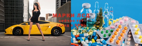 2c-b Алексин